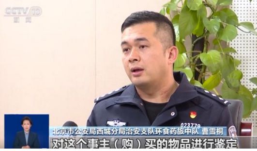 ：紧挨着厕所满是霉斑很多人爱喝↗开元棋牌触目惊心！央视最新曝光(图6)
