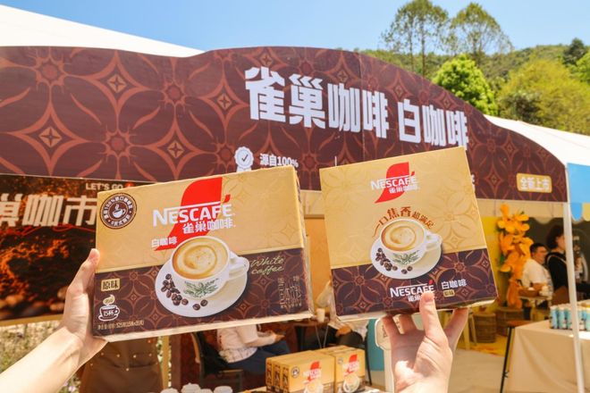 啡1+2香浓升级2025新品重磅面市开元棋牌雀巢咖啡霸屏新潮传媒国民咖(图8)