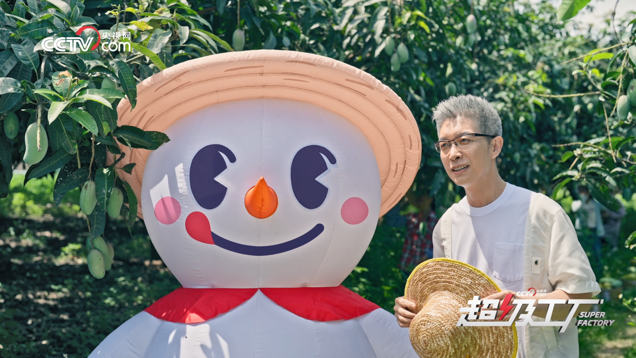 城:“新鲜”水果工厂见证雪王品质开元棋牌央视超级工厂探访蜜雪冰(图7) 城:“新鲜”水果工厂见证雪王品质开元棋牌央视超级工厂探访蜜雪冰(图7)