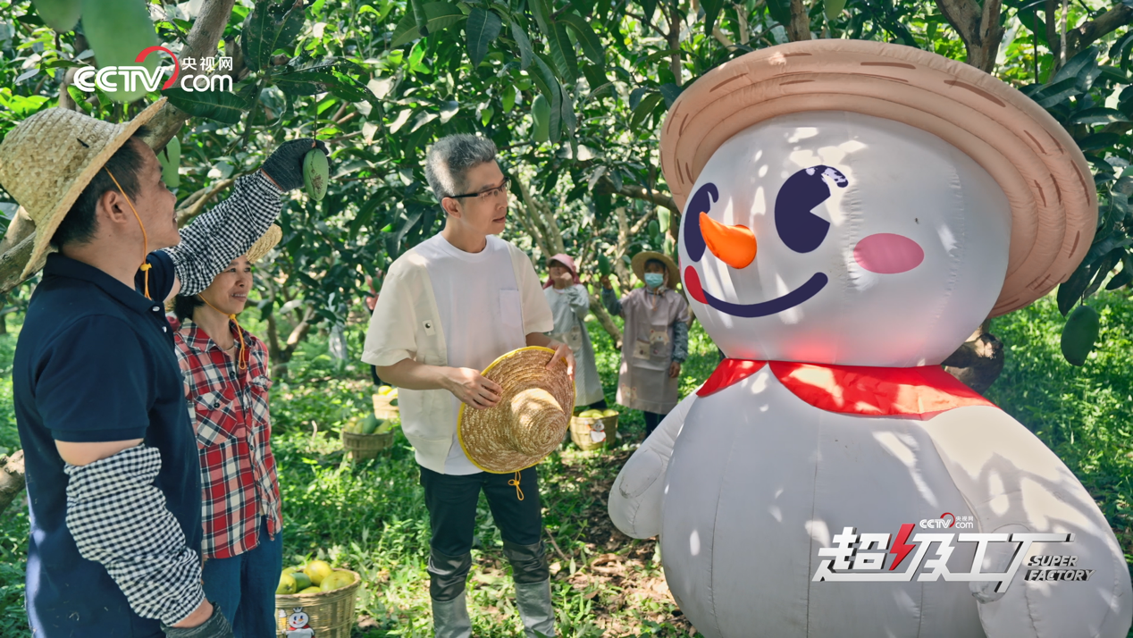 城:“新鲜”水果工厂见证雪王品质开元棋牌央视超级工厂探访蜜雪冰(图3) 城:“新鲜”水果工厂见证雪王品质开元棋牌央视超级工厂探访蜜雪冰(图3)