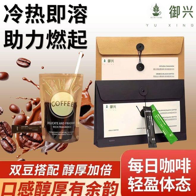 感：从挂耳到全自动的咖啡美学开元棋牌网站清晨的第一杯仪式(图2)