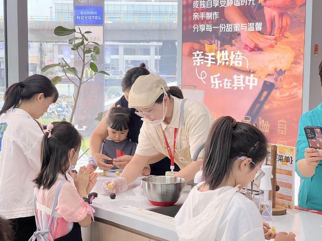 2026年厨卫市场 “局改换新” 需求激增开元棋牌京东MALL联合奥维云网权威发布(图4) 2026年厨卫市场 “局改换新” 需求激增开元棋牌京东MALL联合奥维云网权威发布(图4)