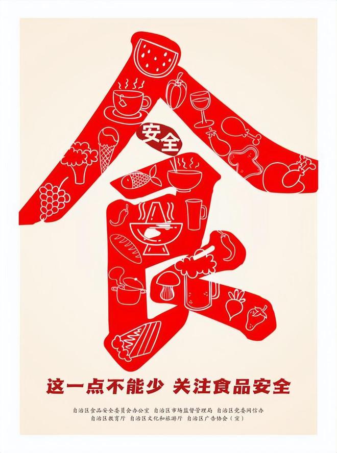 喝！央视曝光：挨着厕所满是霉斑开元ky棋牌太恶心！很多人天天(图12)