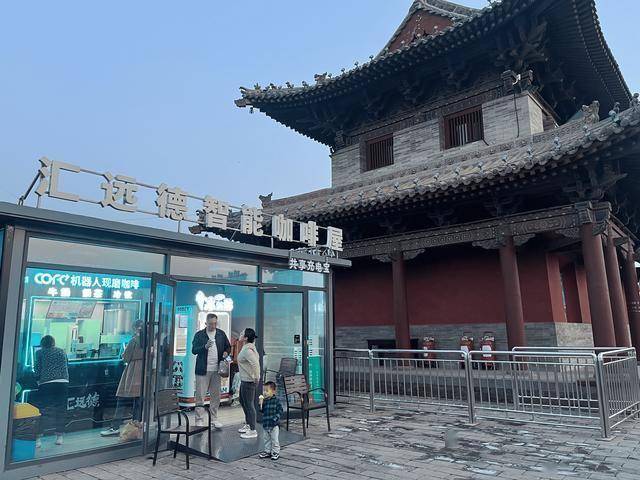 界最先进的机器人咖啡馆COFE开元棋牌贵州小七孔景区亮相世(图2)